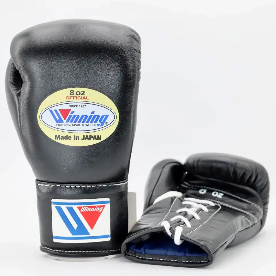 Image of Winning Black Boxing Gloves - Lace-up (Japanese Logo)